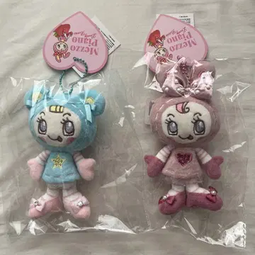 베리에짱&블루 베리에짱 세트 키링