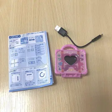 모아서 정리하자 키라니코 트렁크