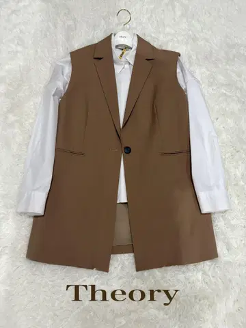 띠어리 베스트