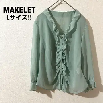 메이크렛 시어 셔츠 시스루 블라우스 캐저 프릴 소매 L