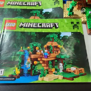 Minecraft 레고 마인크래프트 레고 21125 다수 판매