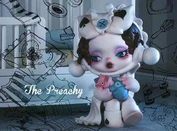 스컬판다 일상 속의 환상 세계