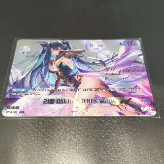 Little Mermaid - Abyss Flower Sign Card SPL Nikke Nibel
