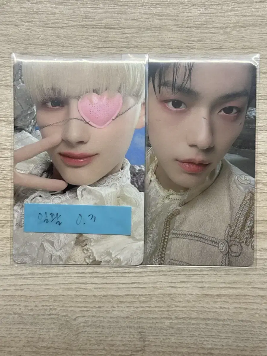투바투 포카 수빈 휴닝카이 태현