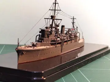 피트로드, 1/700. 잠수모함. 나가루가 완제품(정크)
