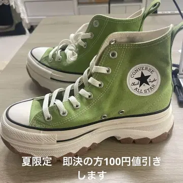 CONVERSE ALL STAR 그린 컬러 하이컷 스니커즈