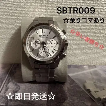 세이코 크로노그래프 SBTR 009 화이트 남성용 손목시계
