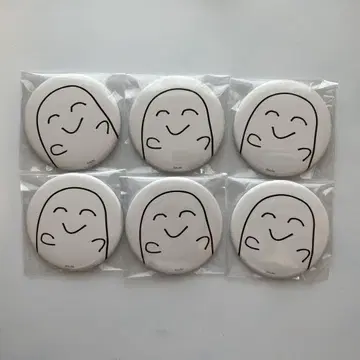 니지산지 2시라고 캔뱃지 이브라힘
