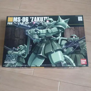 건담 자쿠 HG MS-06 'ZAKUT' 1/144