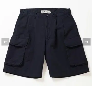 Caledoor의 숏 팬츠