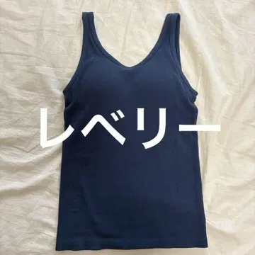 레베리 네이비 색상