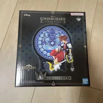 반다이 KINGDOM HEARTS 소라 동상 제일복권 A상