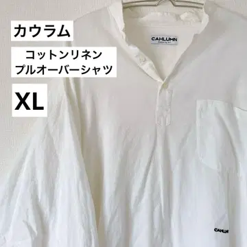 CAHLUMN 카우람 코튼 린넨 풀오버 셔츠