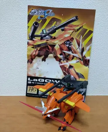 1/144 HG 라고우 설명서 포함 완제품 상품 동시 300엔 할인
