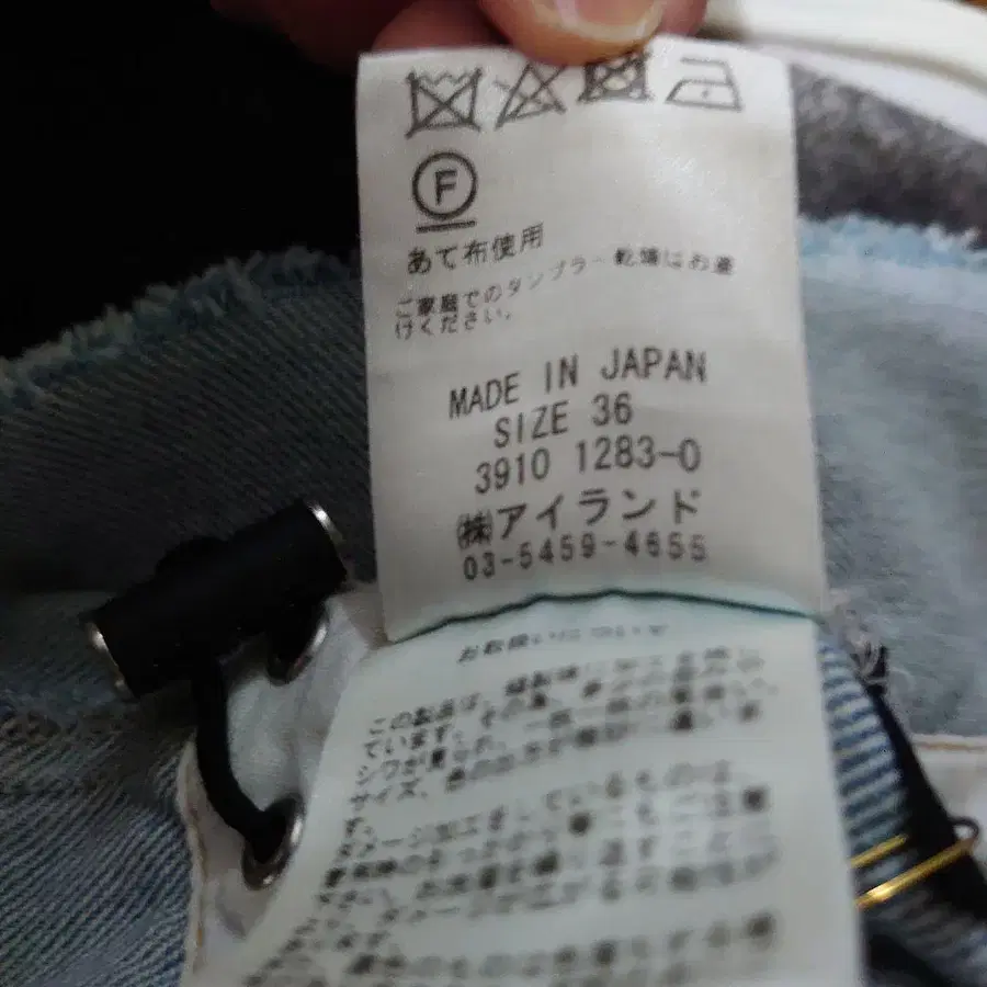 11번째 상품 이미지