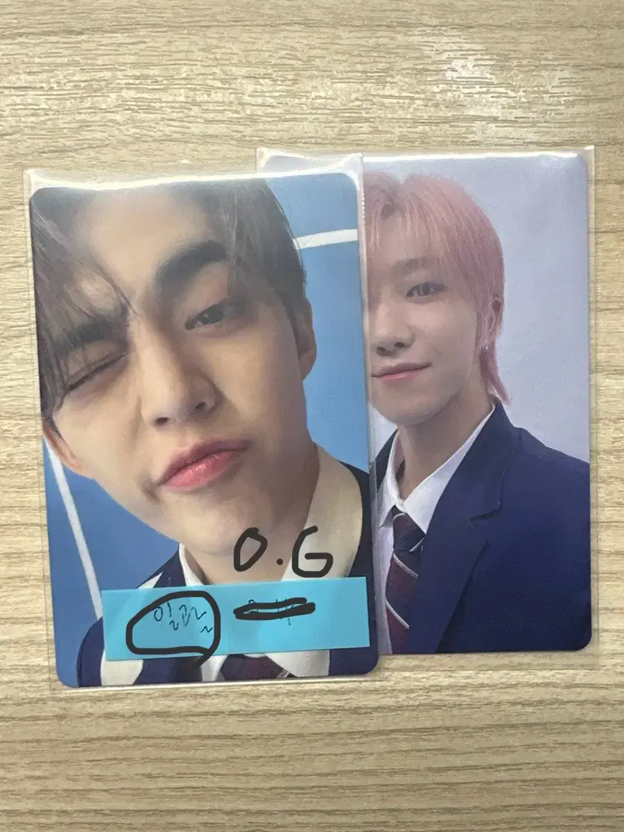 세븐틴 에스쿱스 디에잇 승철 명호 호시 포카