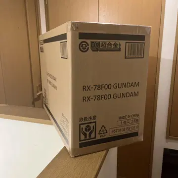 DX 초합금 GUNDAM FACTORY YOKOHAMA RX-