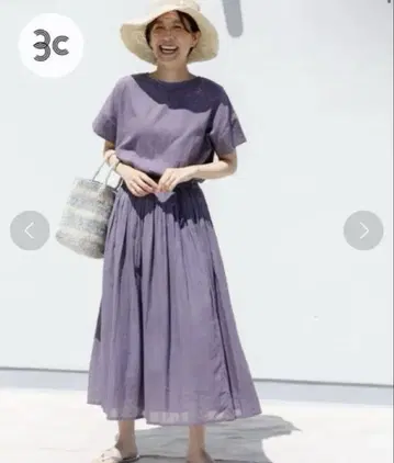 어반 리서치 도어스 코튼 보일 도킹 개더 원피스