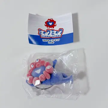 만박 미야쿠미야쿠 피규어
