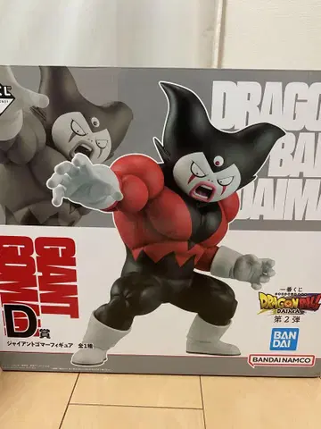 드래곤볼 Giant D 피규어 약 30cm