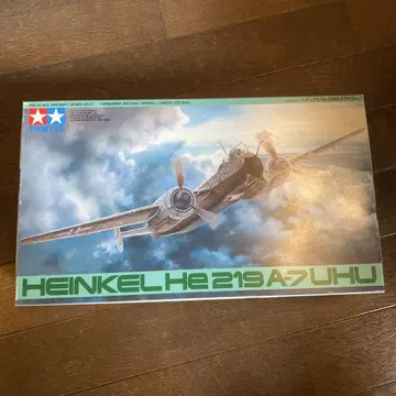 타미야 HEINKEL HE 219 A-7 UHU 1/48
