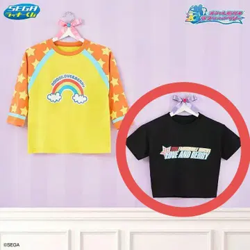 러브 앤 베리 티셔츠