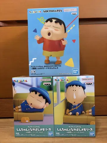 크레용 신짱 SOFIMATES 피규어 3종 세트