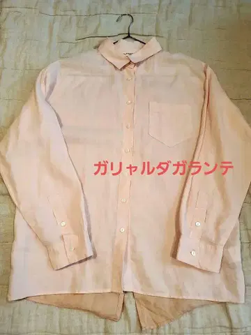 개럴개런트 린넨 상의