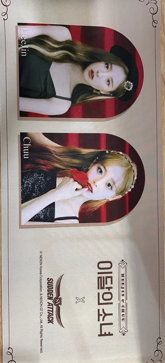 LOONA Chuu Hee-jin Sudden Attack Desk Pad