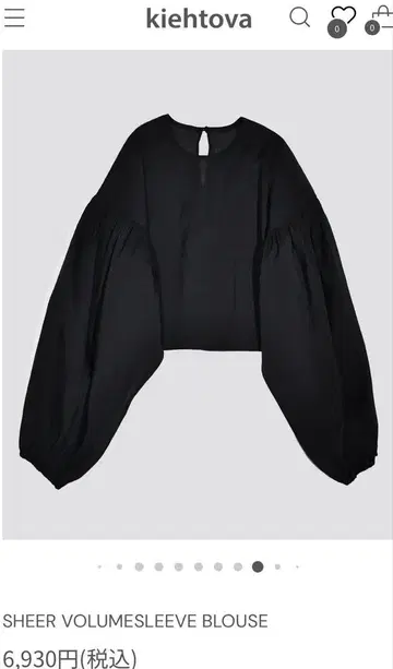 kiehtova SHEER VOLUMESLEEVE BLOUSE 블랙