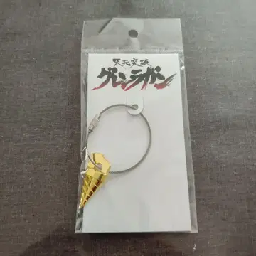 천원돌파 그렌라간 대 킬라킬 전 시몬의 코어 드릴 아크릴 참