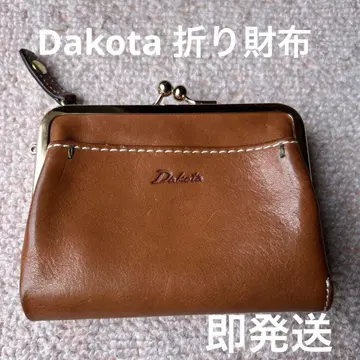 가격 인하 가능! Dakota 접이식 지갑/여성용