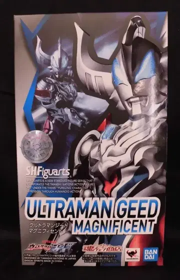 반다이 스프릿츠 S.H.Figuarts 울트라맨 지드 마그니피센트