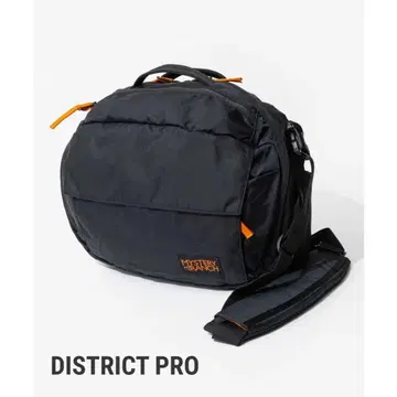 MYSTERY RANCH DISTRICT PRO 블랙