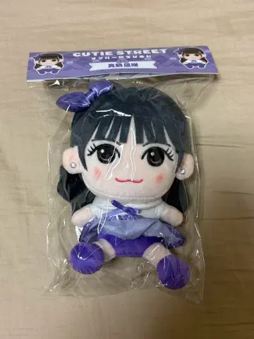 CUTIESTREET 마나베 나기사 치비누이