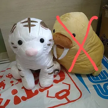 쿠타리 토라 씨 봉제 인형 화이트 타이거 호랑이 호랑이 BIG
