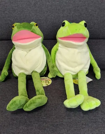 오토보케 케로펑 봉제 인형 백팩 2종 세트