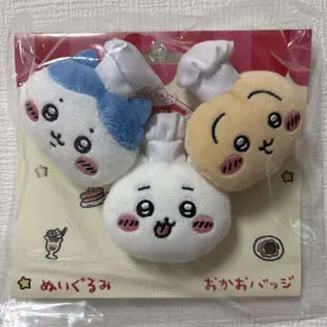 치이카와 레스토랑 요리사 봉제 인형 얼굴 배지 새상품