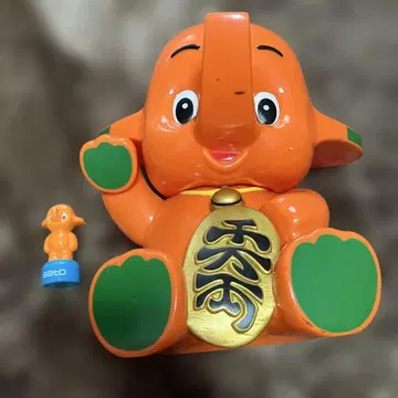 초대 사토짱 저금통