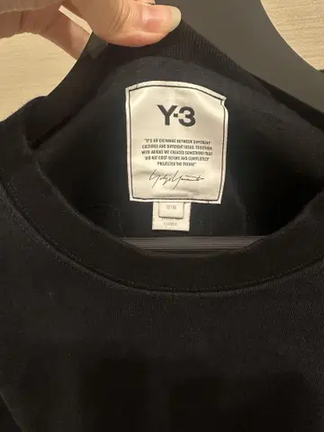 Y3 트레이닝복 백 로고