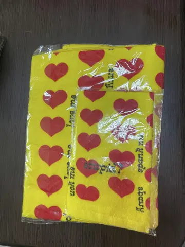 hide Yellow Heart 스포츠 타월 & 핸드 타월 세트