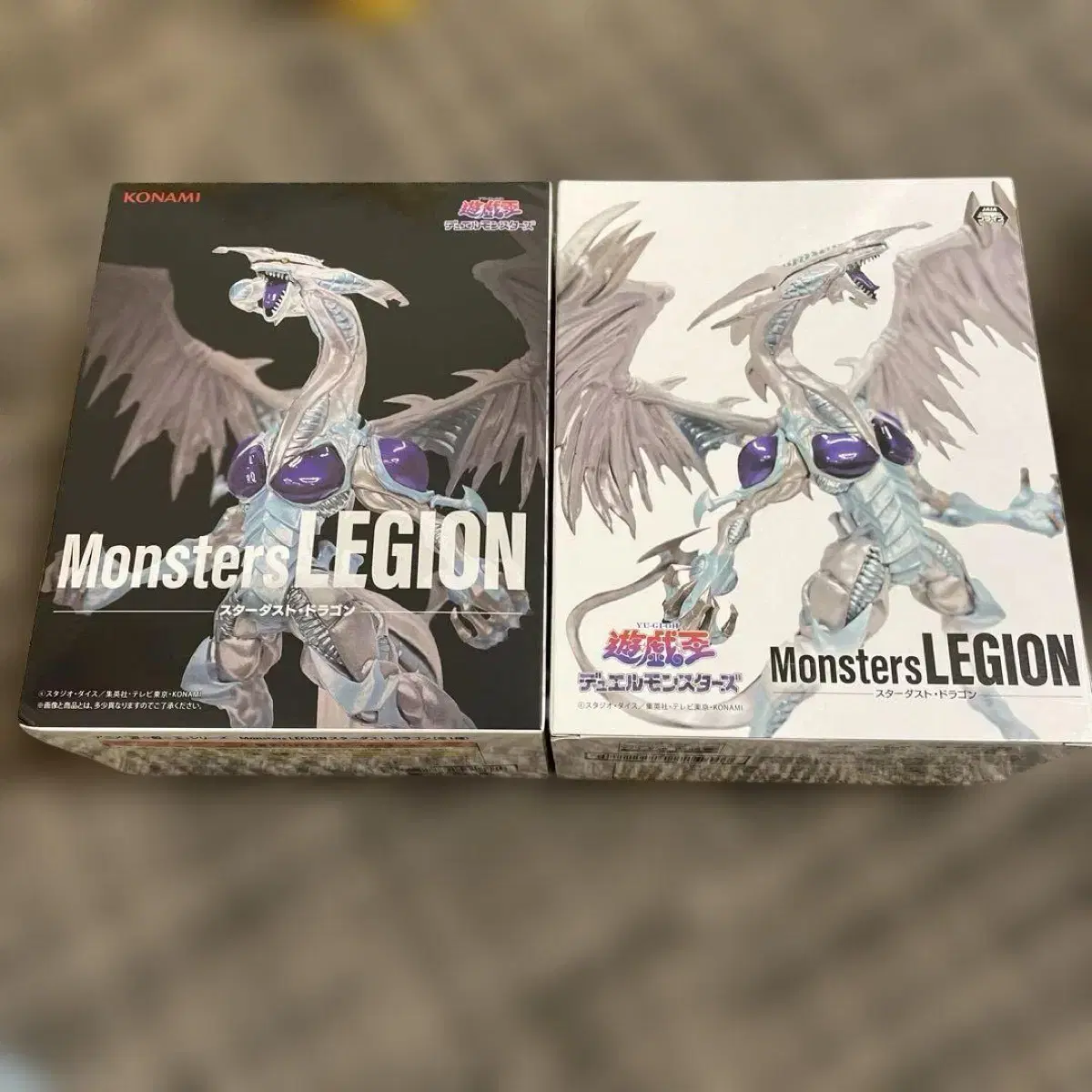 Yu-Gi-Oh! Stardust Dragon Figure