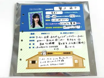 노이미 카니사와 모에코 노이미 랜덤 프로필 시트 전국 투어 2025