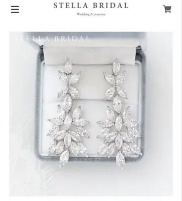 STELLA BRIDAL 큐빅 지르코니아 귀걸이 실피