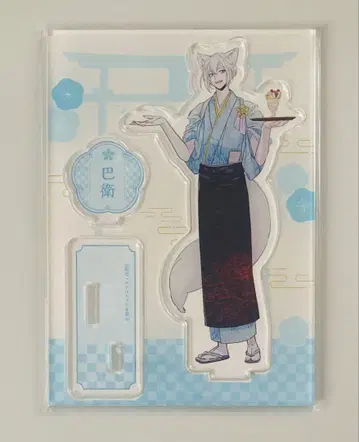 오늘부터 신령님 콜라보 카페 바웨이