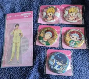 망각의 배터리 모닝 루틴 인형뽑기 경품 세트