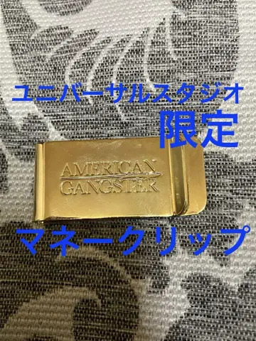 AMERICAN GANGSTER 머니 클립