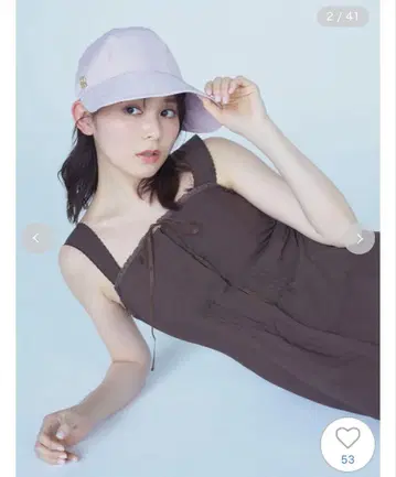 스나이델 레이스 트림 코튼 미니 원피스