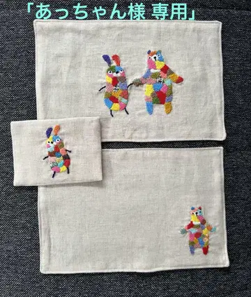 다닝 자수 포켓 티슈 케이스와 매트 2장 세트