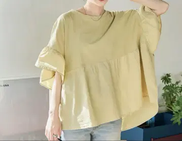 프릭스 스토어 한정판 피그먼트 가공 도킹 프릴 탑